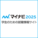 }Cir2025
