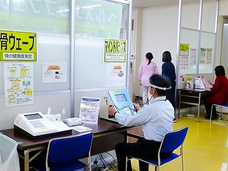 �j�����������g�p���Ă���