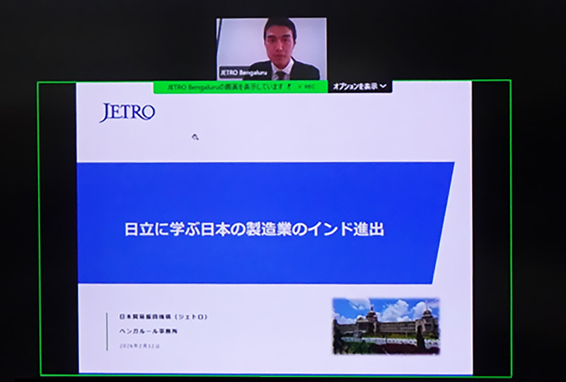 �u�����Ɋw�ԓ��{�̐����Ƃ̃C���h�i�o�v�Ə����ꂽ��ʃL���v�`��